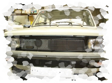 platerillofrontal.jpg