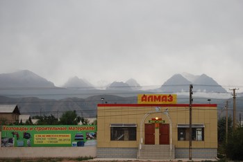 Montanas Kirguizistan Los Borricos.com