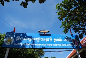 Dando tumbos por el Sureste Asi&aacute;tico - Jerem&iacute;as Poebe en el Tri&aacute;ngulo de Oro - Phom Penh, Camboya